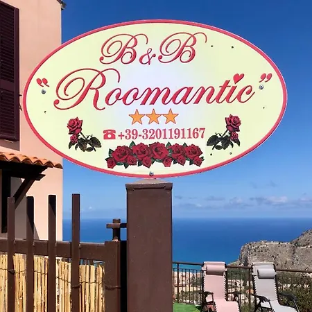 Roomantic & Piscina Idromassaggio Cefalu