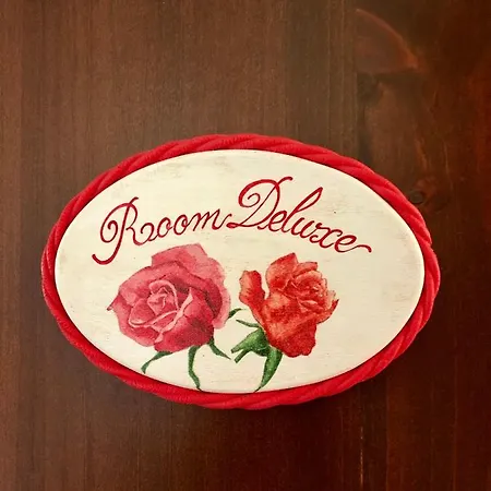 Roomantic & Piscina Idromassaggio 4* Чефалу